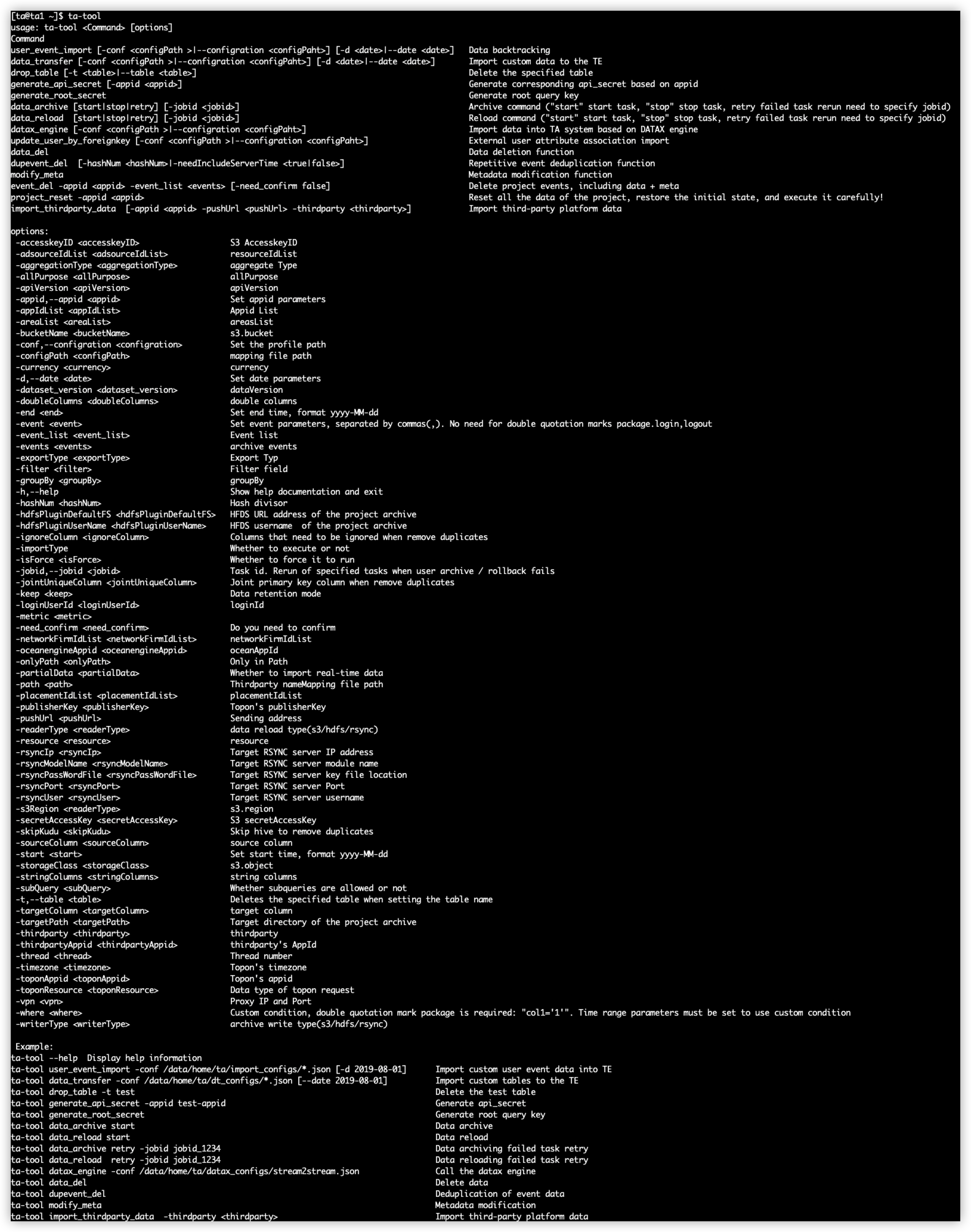 Developer Tools | ThinkingData
